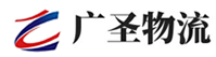 泉州到山阳区物流公司